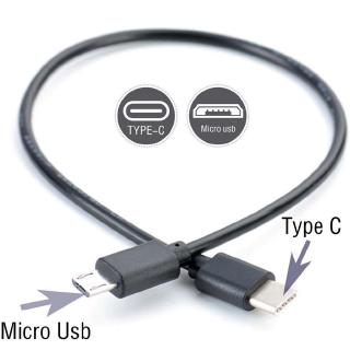 สายชาร์จType C ( Usb - C ) สายเชื่อมต่อ Micro Usb Otg