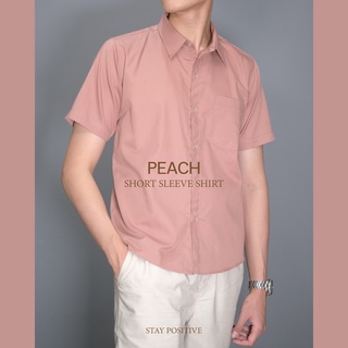 เสื้อเชิ้ตคอปก แขนสั้น โทนสีนู๊ด SHORT SLEEVE SHIRT NODETONE สีพีช (Peach)