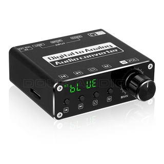 ตัวแปลงบลูทูธ USB DAC Amp S/PDIF ไฟเบอร์ดิจิทัล เป็นอะนาล็อก