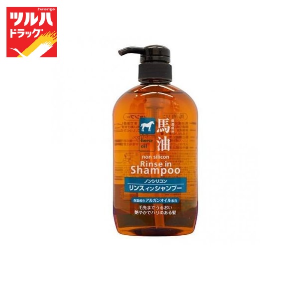 แชมพู น้ำมันม้า 600 มล./Kireine Horse Oil Silicon Rinse in Shampoo 600ml