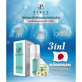 PERCE MOUSSE CLEANSER 150 ml.
