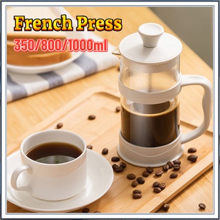 French Press กาชงกาแฟ ความจุ 350/800/1000ml เหยือกชงกาแฟ ที่ชงชา เครื่องชงชากาแฟสแตนเลส