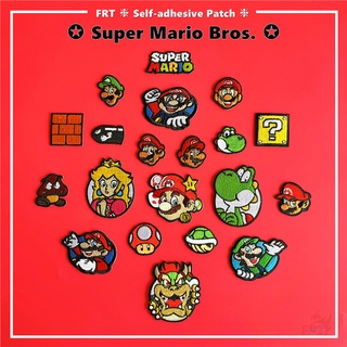 ☸ Super Mario Bros. แผ่นสติกเกอร์ มีกาวในตัว ☸ แผ่นแพทช์รีดติดเสื้อ สําหรับตกแต่งเสื้อผ้า กระเป๋า 1 ชิ้น