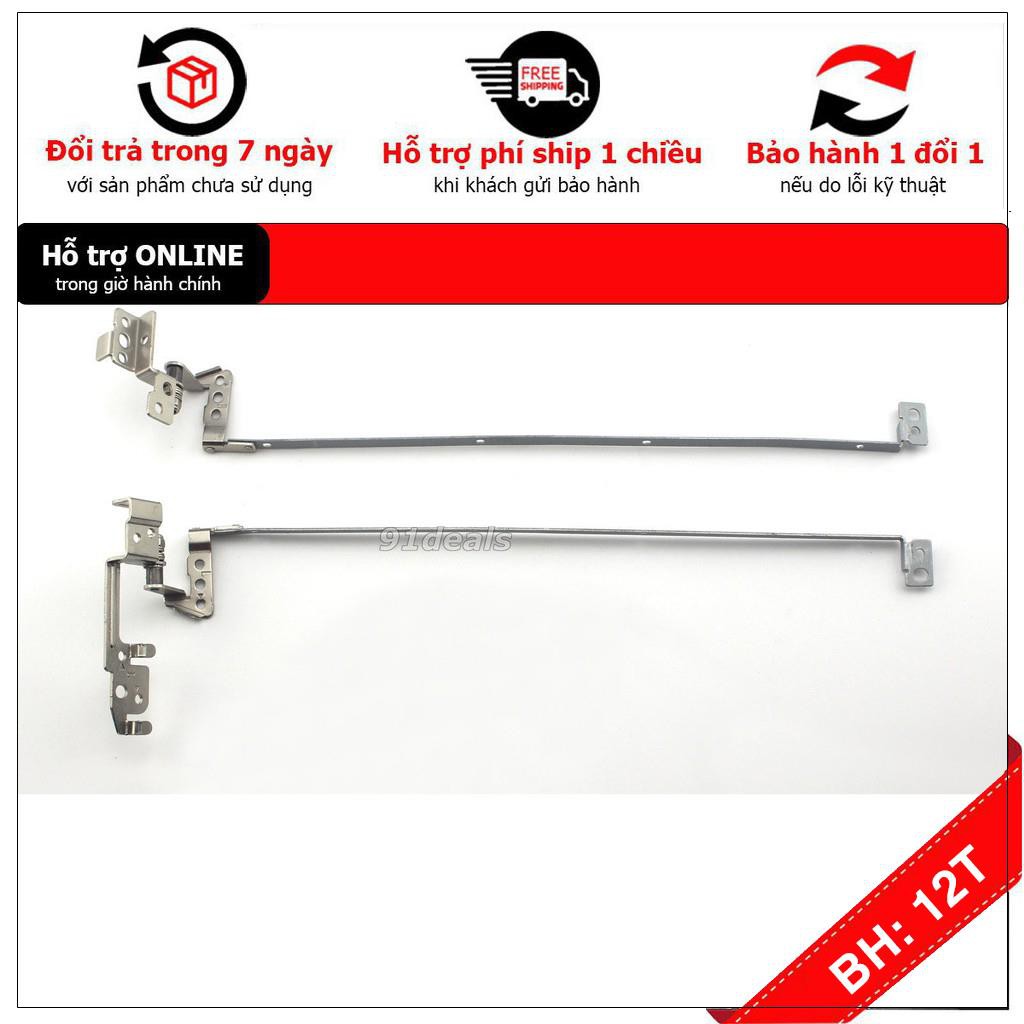 BH12TH] LENOVO G570 LAPTOP HINGE - Ideapad G570 G575
