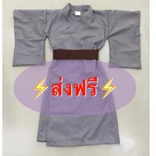 ⚡️ส่งฟรีEMS⚡️ ชุดยูกาตะ ยูกาตะ yukata ยูคาตะ ชุดยูคาตะ ชุดญี่ปุ่น ชุดญี่ปุ่นเด็ก ชุดนานาชาติ ชุดประจำชาติ