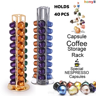 [Homyl1] ชั้นวางแคปซูลกาแฟแบบหมุนได้สําหรับ Nespresso Pods