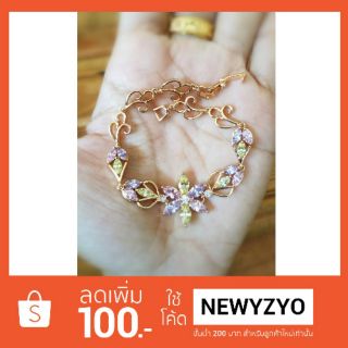 สร้อยข้อมือพิงค์โกลด์​ ฝังพลอย