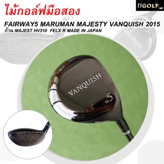 [ไม้กอล์ฟมือสอง] Used Golf Fairway5 MARUMAN MAJESTY VANQUISH 2015 รหัส 2100228632705