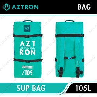 Aztron SUP Gear Bag 105L กระเป๋าเก็บบอร์ดยืนพาย ใช้สำหรับบอร์ดลม รุ่น Lunar Mercury Titan