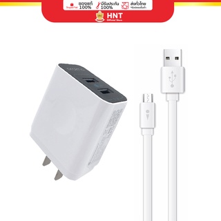 Oraimo OCW-C92D หัวชาร์จด่วน PD 10W 2 ช่องชาร์จ พร้อมสาย Micro USB สายชาร์จ