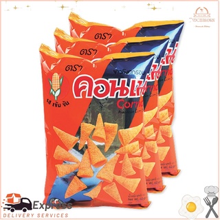 คอนเน่ ข้าวโพดอบกรอบ ขนาด 56/62 กรัม. ถุงละ 3 ซอง.Cornae Crispy Corn Size 56/62 g. 3 sachets per bag.