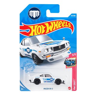 รถเหล็ก HOTWHEELS ของแท้ Mazda RX-3 (White)