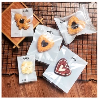 Bakery D'VER ❤️ ถุงซีลพื้นหลังขาว แพคละ 95-100ใบ ถุงขนม ถุงซีลใส่คุกกี้ ถุงซีลไม่ขยายข้างพื้นหลังขาว