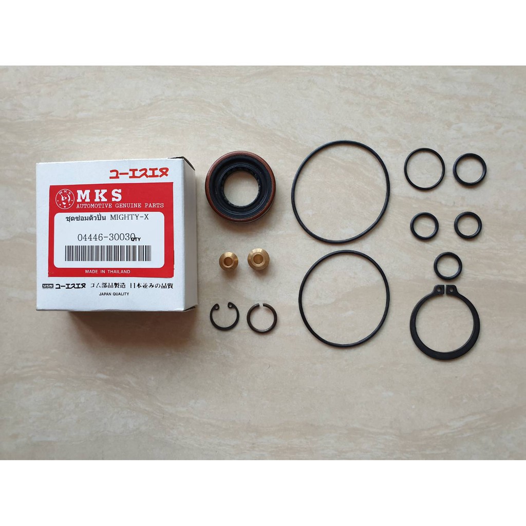 ชุดซ่อมตัวปั่นเพาเวอร์(ชุดซ่อมปั้มปั่น) TOYOTA MIGHTY-X,LN85 ไต้หวัน ราคาชุดละ 250บาท