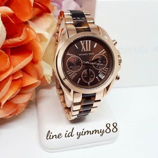 Michael Kors Bradshaw Chronograph Brown Dial Rose Gold-tone 36mm