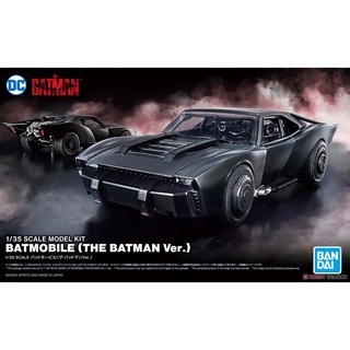 Batmobile (The Batman Ver.) (Plastic model)