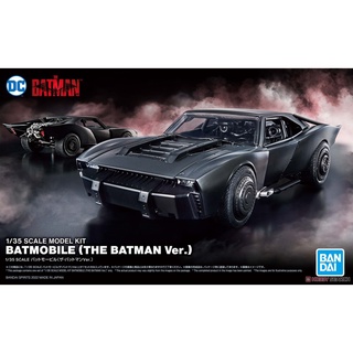 SCALEMODEL KIT BATMOBILE (THE BATMAN VER.) DC universe BANDAI 4573102621863 1690