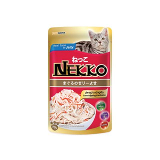 NEKKO เน็กโกะ อาหารแมวรสปลาทูน่าในเจลลี่ปูอัด 70ก.แพค5***