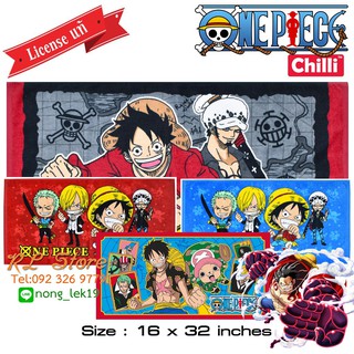 {One Piece} ผ้าขนหนู ลาย การ์ตูนวันพีช (JHC)  ขนาด 16 x 32 นิ้ว