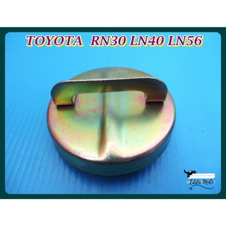 TOYOTA RN30 LN40 LN56 FUEL TANK CAP  // ฝาถังน้ำมัน ฝาถังโซล่า ฝาถังน้ำมันเชื้อเพลิง สินค้าคุณภาพดี