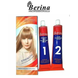 🌟 ครีมยืดผม เบอริน่า BERINA STRENGTH HAIR STRAIGHTENER CREAM 60กรัม