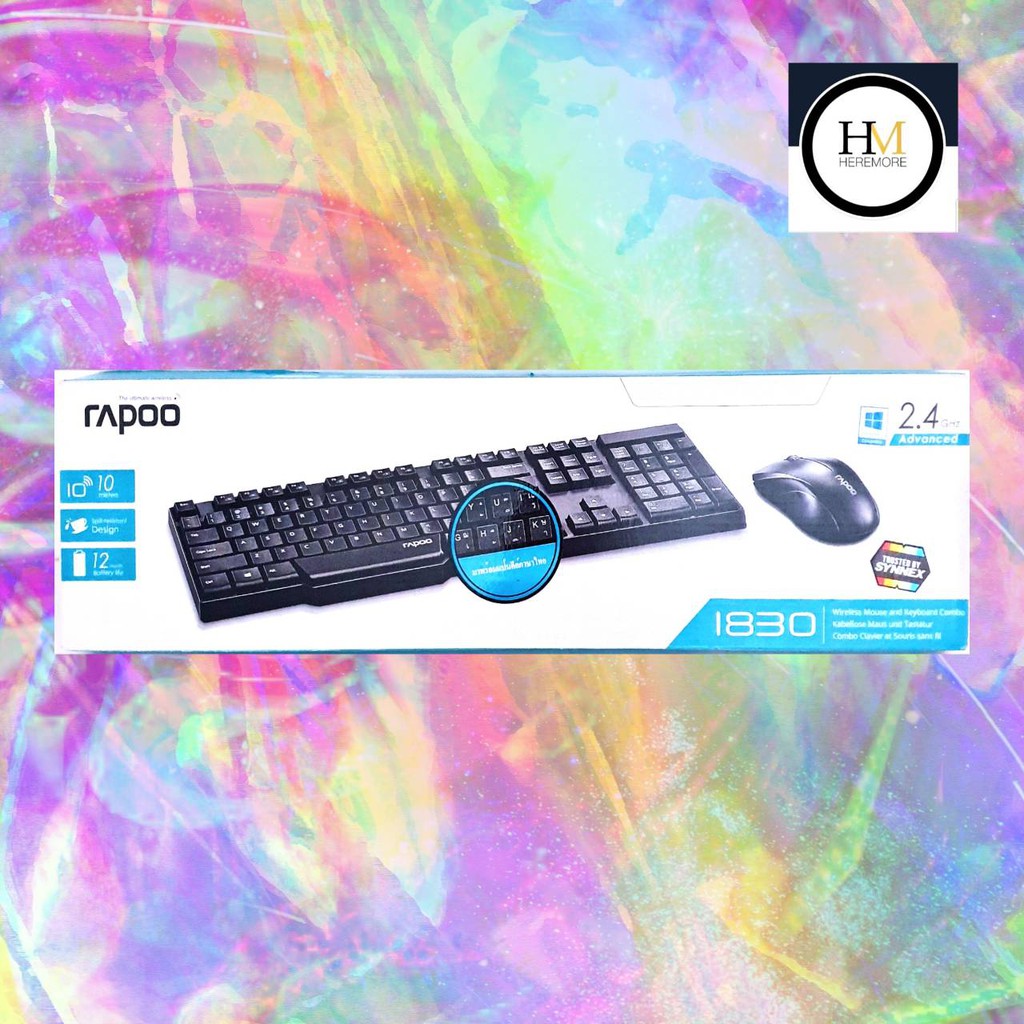 🎼 💥 Keyboard+mouse Rapoo X1830 ร้าน heremore 💥 🎼