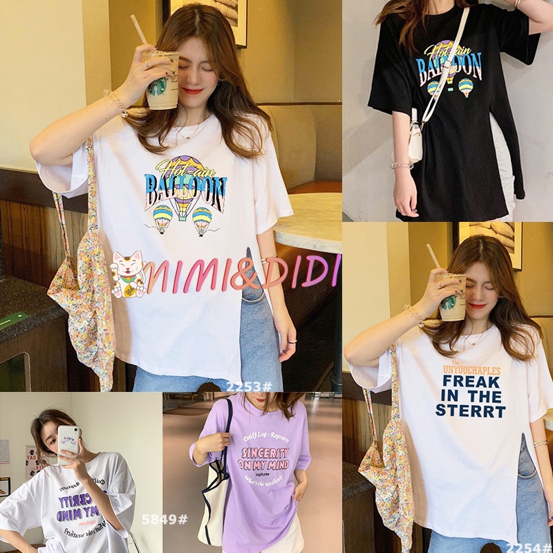 mimi&didi เสื้อโอเวอร์​ไซส์ผู้หญิง เสื้อยืดแขนสั้น สไตล์เกาหลี สีน่ารัก เสื้อยืดสตรีสาวหวานๆ แมทช์เสื้อผ้าง่าย