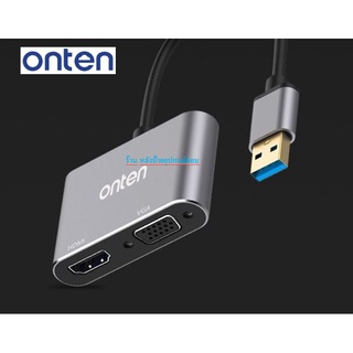 ตัวแปลงสัญญาณ USB 3.0 ออก HD+VGA onten รุ่น ONT-5201B