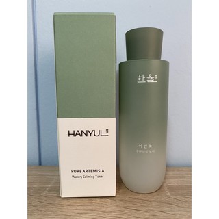 [สินค้าของแท้100%_ส่งตรงจากเกาหลี] Hanyul Pure Artemisia Watery Calming Toner 150 ml [exp 2023.08.05]
