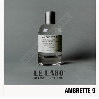 [น้ำหอมแท้แบ่งขาย] LE LABO | AMBRETTE 9 (EDP)