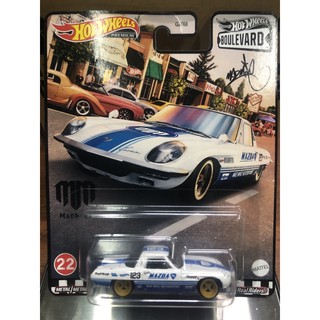 Hotwheels Premium 1968 MAZDA COSMO SPORT