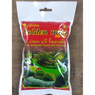 ปุ๋ยอินทรีย์ชีวภาพอัดเม็ดGolden Flower Organic Fertilizer Pellet  500กรัม