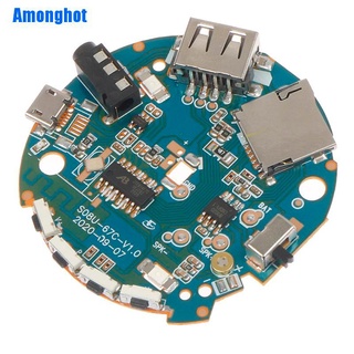 (Amonghot) บอร์ดโมดูลขยายเสียงบลูทูธ 3.7-5v