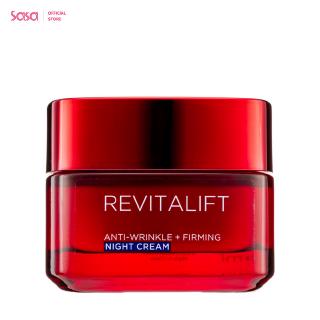 LOreal Paris Revitalift Night Cream ครีมบำรุงผิวหน้า ลดเลือนริ้วรอย สำหรับกลางคืน (50มล.)