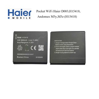 แบตเตอรี่ Pocket WiFi Haier D003,H15418,Andomax M3y,M3z 5.5x6 cm.