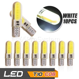 65Infinite (แพ๊ค 10 COB LED T10 W5W สีขาว) COB LED Silicone T10 W5W รุ่น Extra Long ไฟหรี่ ไฟส่องป้ายทะเบียน