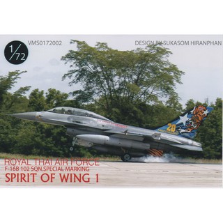 DECAL VEHA 1/72 ROYAL THAI AIR FORCE F-16 B 102 SQN SPECIAL MARKING SPRIT OF WING 1