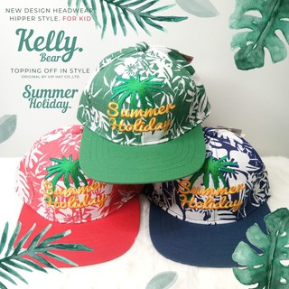 หมวกแก๊ปเด็กโต Kelly Summer Holiday (No.1490) Cap For Kid SIZE 52 cm. / 54 cm.