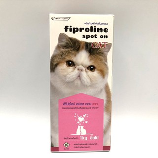 Fiproline spot on cat ฟิโปรไลน์ สปอต ออน ยาหยอดกำจัดเห็บ หมัด สำหรับแมว น้ำหนัก 1KG. ขึ้นไป