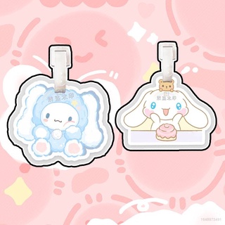 Hobby Sanrio Cinnamoroll แท็กกระเป๋าเดินทาง อะนิเมะ กระเป๋าเดินทาง จี้การ์ตูน กระเป๋าเป้สะพายหลัง พวงกุญแจ ป้ายแขวน