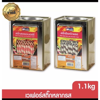 ขนมปังปิ๊บเล็กขนาด 1200-1300 กรัม ของใหม่ สด ส่งยกปิ๊บเล็ก( สั่ง 4 ปิ๊บ ต่อ 1 ออเดอร์ )