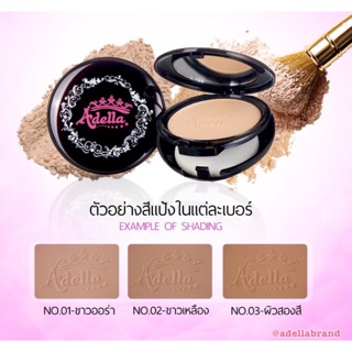 แป้งพัพ Adella UV foundation powder spf20 pa+++