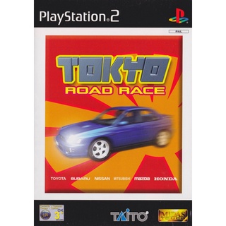 Tokyo Road Race แผ่นเกมส์ ps2