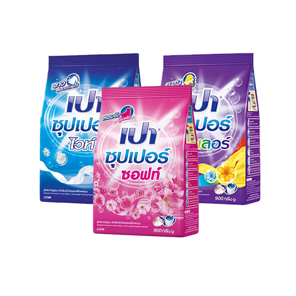 เปา นาโนเทค ผงซักฟอกสูตรมาตรฐาน 900กรัม