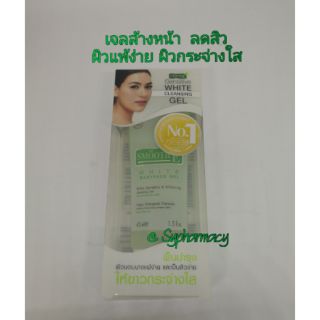 (เจลล้างหน้าลดสิว ผิวแพ้ง่าย💈)Smooth E White Babyface Gel 45 ml