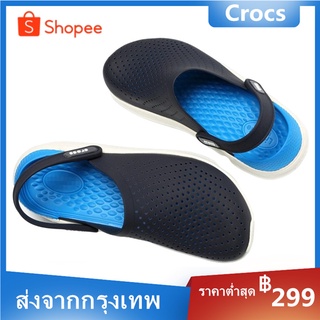 พร้อมส่ง! Crocs LiteRide Clog แท้ หิ้วนอก ถูกกว่าshop