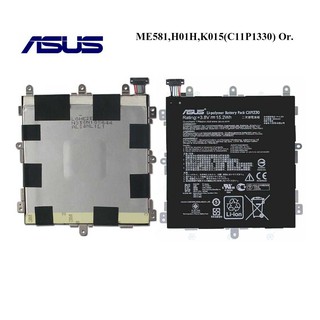 แบตเตอรี่ Asus ME581,H01H,K015(C11P1330) Or.