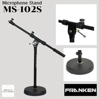 ขาตั้งไมค์ SHORT BOOM Microphone Stand Franken MS102S