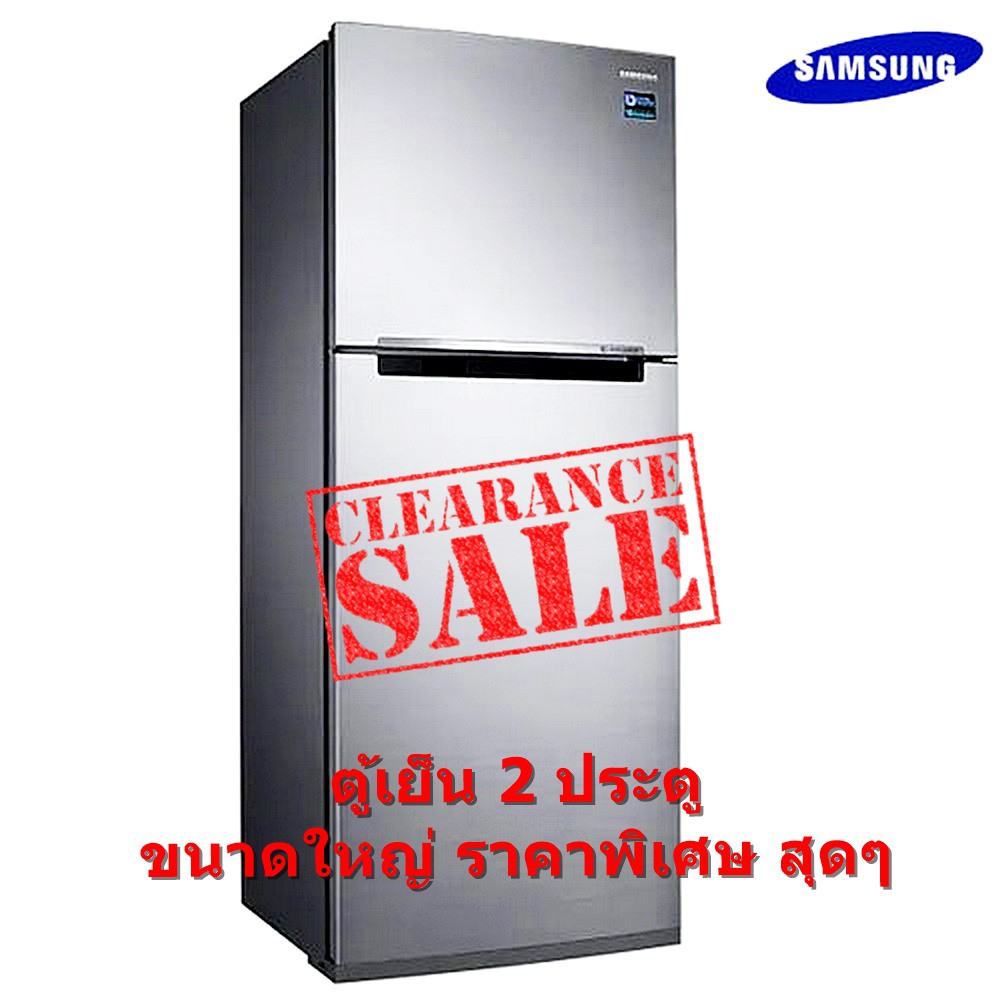 [ผ่อน0% 10ด] SAMSUNG ตู้เย็น 2 ประตู RT35K5034S8/ST พร้อมด้วยTwin Cooling Plus™ 12.9 คิว (ชลบุรี ส่งฟรี)