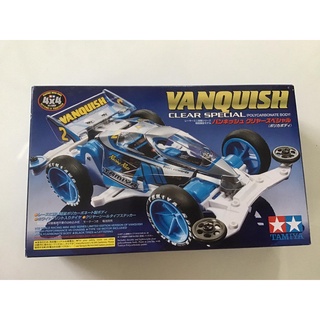 Tamiya 94864 Vanquish Clear Special